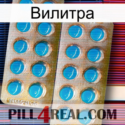 Вилитра new08
